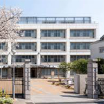 日本工業大学駒場高等学校