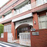 潤徳女子高等学校