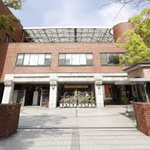 同志社国際高等学校