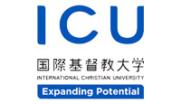 国际基督教大学