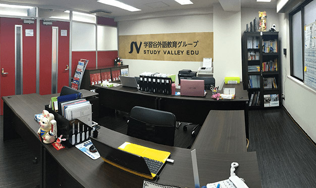日本东京校区
