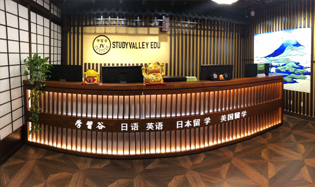 北京大望路校区